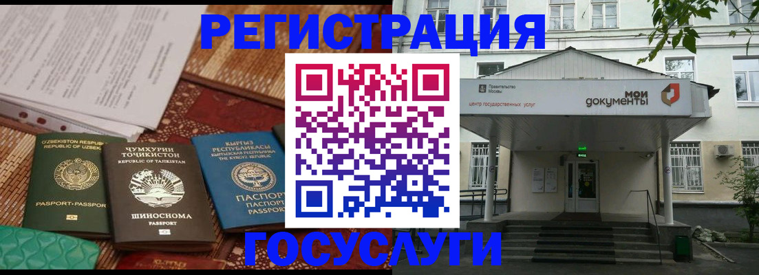 пропишу в квартире в Кировской области
